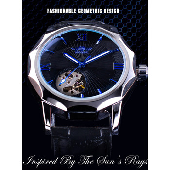 Winner Blue Ocean Geometry Design Transparent Skeleton Dial Mens Watch Top Brand Luxury Automatic Fashion Mechanical Watch Clock